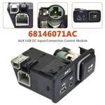 Aux Usb Dc Input/connection Control Module For Jeep Cherokee 2014-18 68146071ac. Fixed Price $58.78.