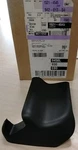Genuine Gm#15214545 Ebony Passenger Seat Inner Adjuster Rear Finish Cover. Fixed Price $6.95.