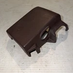 1986/1992 Nissan D21 Hardbody Pathfinder Steering Column Cover Dark Red Upper. Fixed Price $45.77.