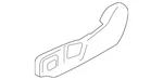 Genuine Land-rover Outer Finish Panel Lr175673. Fixed Price $94.34.