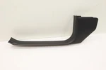 2016 - 2018 Mercedes Gle350 W166 Front Left Door Sill Kick Trim Oem Black 111. Fixed Price $39.99.