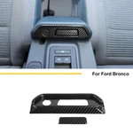 Carbon Center Armrest Storage Box Switch Decor Cover Trim For Ford Bronco 2021+. Fixed Price $19.49.
