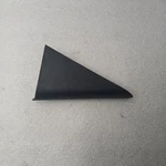 2007-2009 Acura Rdx Rear Left Driver Side Inner Corner Cover Trim 72980-stk-a000. Fixed Price $12.99.