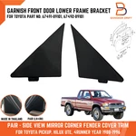 Garnish Fr Door Lower Frame Bracket Corner For Toyota Pickup 88-96 4runner. Fixed Price $33.07.