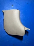 02-08 Nissan Altima / Maxima Passenger Rigth Kick Panel Trim P/n: 66900-8j000. Fixed Price $19.99.