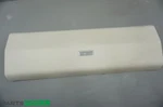 2010-2016 Land Rover Discovery Lr4 Cargo Door Trim Upper Rear 630240000 Oem. Fixed Price $58.50.