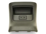 2018 - 2023 Alfa Romeo Stelvio 949 Cover Panel Trim Center Console Rear Oem. Fixed Price $44.09.