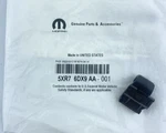 New 2017-2023 Chrysler Pacifica Window Shade Hook Oem Mopar 5xr76dx9aa. Fixed Price $17.74.