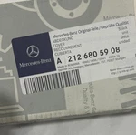A2126805908 Oem Cover, Instrument Panel - Mercedes-benz.. Fixed Price $100.00.