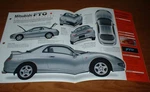 1997 Mitsubishi Fto Mivec Gpx Original Imp Brochure Specs Info 97. Fixed Price $7.99.