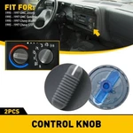 2pcs Heater A/c Fan Control Knob For Chevy Blazer S10 Gmc Sonoma Jimmy 1995-1997. Fixed Price $16.14.