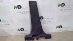 2021-2023 Nissan Rogue Left Lower Door Pillar Post Trim 76916-6rr0a. Fixed Price $60.00.