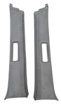 Mercedes-benz W124 Wagon D Pillar Trim Set Gray 1246920689 1246920589. Fixed Price $57.20.