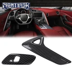 Fit For 14-2019 Corvette C7 Carbon Fiber Look Interior Door Handle Molding Trim. Fixed Price $11.49.