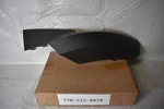 Bmw I5 M60 Xdrive Left Lower Trim Cover 2024-2025 Oem 51-11-5-a36-023. Fixed Price $80.01.