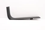 2014 - 2024 Infiniti Qx80 Front Right Door Sill Scuff Plate Panel Oem 769b41la0a. Fixed Price $35.41.