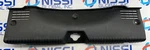 Kia Forte 201-2016 - Genuine Rear Trunk Latch Cover Trim Panel 85770-a7000. Fixed Price $29.24.
