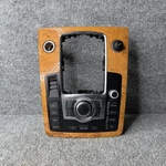 2007-2015 Audi Q7 Center Console Shifter Trim Bezel W/navigation Media Switch. Fixed Price $199.99.