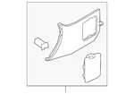 Genuine Nissan Kick Panel Trim 66901-1ea0a. Fixed Price $95.77.