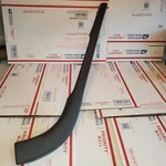 2013 2014 2015 2016 Ford Fusion Driver Center Console Trim Ds7z-54061a17-aa. Fixed Price $19.99.