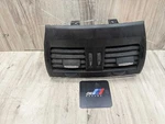 14-19 Oem Bmw F15 F16 F85 F86 X5 X6 Rear Ac Air Conditioning Vent Grille Black. Fixed Price $44.95.