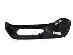 Genuine Mopar Seat Adjuster Shield 7um301x7aa. Fixed Price $69.66.