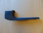 11-23 Dodge Charger Fits Front Right Passenger Side Door Sill Plate Trim #8952. Fixed Price $35.99.