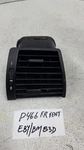 2006 Bmw X5 Front Right Dash Air Vent Bezel Trim. Fixed Price $45.00.