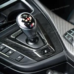 Carbon Fiber M Performance Gear Shift Console Trim For Bmw M2 F87 Lci 2019-2021. Fixed Price $128.24.