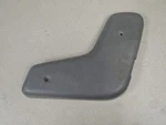 1986-1993 Dodge D150 W150 Ramcharger Seat Hinge Cover Right Passenger. Fixed Price $25.00.
