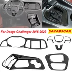 Interior Decor Dashboard +gear Shifter Cover Wheel Trim For 15+ Dodge Challenger. Fixed Price $102.99.