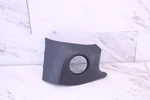 03-04 Infiniti M45 Ignition Key Cylinder Trim Bezel Cover Cap 48474-cr900 Oem. Fixed Price $20.00.