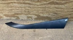 2019-2025 Nissan Altima Rear Passenger Quarter Panel Molding 78872-6ca0a My. Fixed Price $80.00.