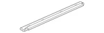 Genuine Ford Scuff Plate F57z1013208a. Fixed Price $44.28.