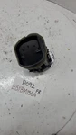2013 Nissan Maxima Front Right Dash Air Vent Trim Bezel Assembly. Fixed Price $45.00.