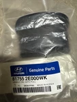 Usa** New Oem Tale Gate Pull Handle 81755-2e000-wk. Fixed Price $22.85.