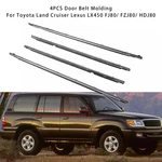 4x Door Belt Molding 75710-60021 75720-60021 For Toyota Land Cruiser Lexus Lx450. Fixed Price $50.69.