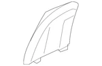 Genuine Honda Speaker Grille 84612-shj-a01zc. Fixed Price $13.78.
