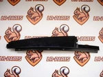 Land Rover Moulded Rear Right Door Landes Oem Fk72-255a80-aa. Fixed Price $35.97.