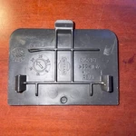 2005-2012 Nissan Pathfinder Front Right Seat Trim Cover Bezel 605287 Oem Black. Fixed Price $8.00.