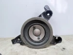 2011-2018 Audi A8 A8l S8 Rear Right Deck Shelf Bose Speaker Oem 4h1035402a. Fixed Price $24.99.
