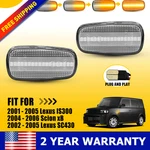 For 2004-2006 Toyota Scion Xa Xb Bb Turn Signal Fender Side Marker Light Blinker. Fixed Price $17.09.