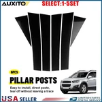 For Chevrolet Captiva 2009-2018 Pillar Postcovers Glossy Piano Black Trim 6-30x. Fixed Price $38.94.