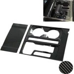Shifter Gear Console Cup Holder Cover Carbon Fiber Print For 21 24 Ford F150. Fixed Price $53.19.