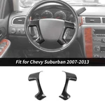 ?? Car Interior Steering Wheel Trim Cover For Chevy Suburban Tahoe Sierra 07-13. Fixed Price $27.99.