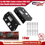 Door Handle Reinforcement Plate #f006 For Obs Ford F-series & Bronco 1980-1997. Fixed Price $16.59.