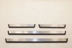 17-20 Infiniti Qx60 Pure Fr And Rr Rh Lh Door Sill Scuff Kick Plate Set Of 4. Fixed Price $146.33.