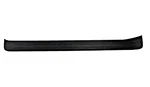 2005-2009 Subaru Outback Left Front Door Sill Trim Oem. Fixed Price $36.89.