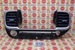 2020-2023 Hyundai Venue Dash Radio Ac Control Trim Bezel 93600-k2000-ret Oem. Fixed Price $69.99.
