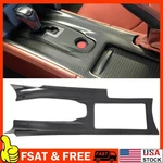 Real Carbon Fiber Console Gear Shift Panel Cover Trim For Nissan R35 Gt-r Gtr Us. Fixed Price $155.95.